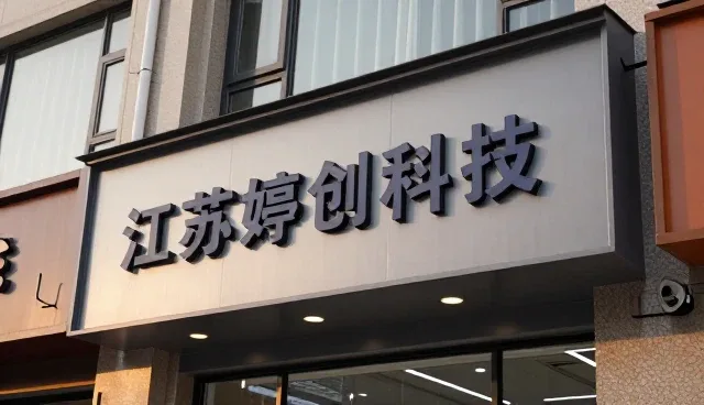 数据平台性能优化中的适用条件与功能设计